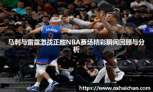 zoty中欧体育官方网站