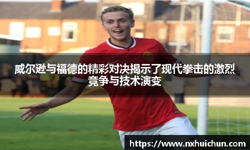 zoty中欧体育官方网站